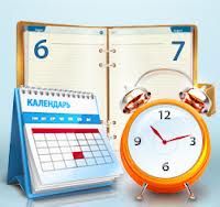 ����������� (1).jpg